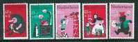 NEDERLAND 1967 Used Stamps Child Welfare 894-898  # 1221 - Usati