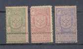 Belgie Ocb Nr : 68 - 70 * Met Scharnier (zie Scan) Lot 1 - 1894-1896 Exhibitions