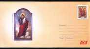 Romania 2005 Stationery Cover Paynting Religions. - Andere & Zonder Classificatie