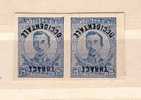 BULGARIA / Bulgarie THRACE OCCIDENTALE ERROR - Imperforated + Invert/overprint Pair-* - Nuevos