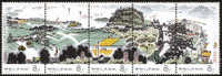 1979 CHINA T34 New Outlook Of Water Country 5V - Neufs