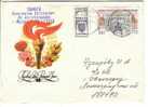 GOOD USSR FDC Cover 1980 - Sendet 1999 - Briefe U. Dokumente