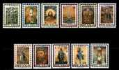 VATICAN - Yvert - 582/92** - Cote 2,25 € - Tableaux