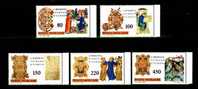 VATICAN - Yvert - 689/93** (B.d.f.) - Cote 2 € - Other & Unclassified