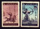 IRAN - 1960 - J. O. DE ROMA YT 958/959 ** - Sommer 1960: Rom