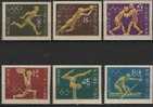 BULGARIA - BULGARIE 1960 - J. O. DE ROMA YT 1030/1035 NON DENTELE ** - Sommer 1960: Rom