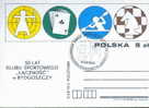 TIR A L ARC POLOGNE ENTIER POSTAL POLOGNE 1984  CANOE,  TIR A L ARC, JEUX DE CARTES, ECHEC + OBLITERATION TIR A L ARC - Archery