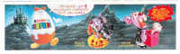 KINDER - Bpz Vieille Bande - Halloween * - Instructions