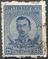 Pays :  76,11 (Bulgarie : Royaume (Boris III)   Yvert Et Tellier N° :  129 (o) - Used Stamps