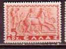 P5607 - GRECE GREECE Yv N°429 ** - Unused Stamps