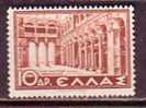 P5608 - GRECE GREECE Yv N°432 ** - Unused Stamps