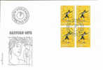 SKI DE FOND PREMIER JOUR LIECHTENSTEIN  4 TIMBRES JEUX OLYMPIQUES 1972 SAPPORO - Inverno1972: Sapporo