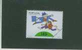 SPE0041 Specimen Congres Des Agents De Voyages Vacances Voyage 2029 Portugal 1994 Neuf ** - Unused Stamps