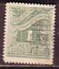P5965 - GRECE GREECE TAXE Yv N°65 - Used Stamps