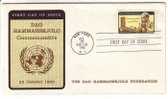 GOOD POSTAL COVER / FDC - UNITED NATIONS - NEW YORK - Dag Hammarskjold - Autres & Non Classés