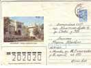 GOOD USSR POSTAL COVER 1989 - KISLOVODSK SPA - Lettres & Documents