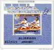 Olympic Games Barcelona 1992. Spain - Olimpique - Olympiques - Rowing - Aviron - Rudern - Romania MINT Stamp - Ete 1992: Barcelone