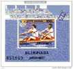 Olympic Games Barcelona 1992. Spain - Olimpique - Olympiques - Rowing - Aviron - Rudern - Romania MINT Stamp - Estate 1992: Barcellona