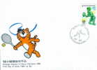 JEUX OLYMPIQUES DE SEOUL1988 FDC COREE AVEC MASCOTTE CHAT TENNIS - Zomer 1988: Seoel