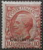 Egeo-Egee-Aegean Island 1912, Italian Emission Overprinted Calimno, Sassone 3, Mint Lightly Hinged - Egée (Calino)