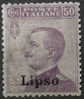 Egeo-Egee-Aegean Island 1912, Italian Emission Overprinted Lipso, Sassone 7, Mint Lightly Hinged - Egeo (Lipso)