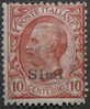 Egeo-Egee-Aegean Island 1912, Italian Emission Overprinted Simi, Sassone 3, Mint Lightly Hinged - Egeo (Simi)