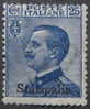 Egeo-Egee-Aegean Island 1912, Italian Emission Overprinted Stampalia, Sassone 5, Mint Lightly Hinged - Aegean (Stampalia)