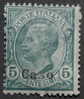 Egeo-Egee-Aegean Island 1912, Italian Emission Overprinted Caso, Sassone 2, Mint Lightly Hinged - Egeo (Caso)