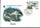 Fdc Animaux > Mammifères > Ours Urss 1987 - Bears