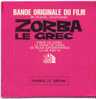 B.O. Du Film "ZORBA LE GREC", Par Mikis THEODORAKIS - Filmmusik