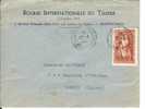 MONACO TIMBRE SUR ENVELOPPE DE LA BOURSE INTERNATIONNALE DU TIMBRE - Postmarks