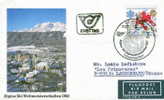 SKI FDC AUTRICHE 1982 CHAMPIONNATS DU MONDE DE SKI ALPIN - Automobile