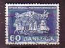 L4546 - DANEMARK DENMARK Yv N°427 - Usati