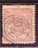 L4272 - DANEMARK DENMARK Yv N°12 DEFECTEUSE - Used Stamps