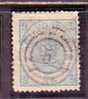 L4271 - DANEMARK DENMARK Yv N°11 DEFECT - Usati