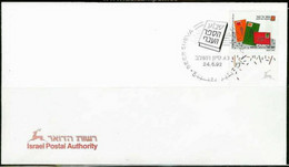 ISRAEL..1992..Michel # 1184...1PH L..FDC. - FDC