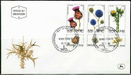 ISRAEL..1980..Michel # 814-816...FDC. - FDC