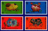 1995 HONG KONG THE YEAR OF PIG 4V MNH - Ongebruikt