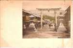 6264-ROAD OF IKUTA TEMPLE IN  KOBE -1902 - Kobe