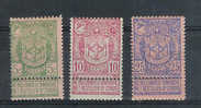 COB 68/70 * - 1894-1896 Expositions