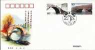 2003 CHINA ANCIENT BRIDGES FDC 2V - 2000-2009