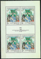 CZECHOSLOVAKIA..1968..Michel # 1805  Kleinbogen...MNH...MiCV - 18 Euro. - Nuovi