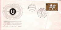 Romania 1969 Special Cover With Fencing,rare. - Fencing