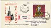 FDC / 1970. - Other & Unclassified