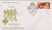 INDE / FDC / 1967. - Other & Unclassified