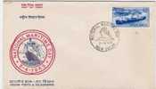 INDE / FDC / NATIONAL MARITIME DAY / 1965. - Sonstige (See)