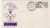 INDE / FDC /  1968 - Estate 1968: Messico