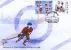LATVIAN Stamp World Championship Ice Hockey 2006 LATVIA-FDC-MINT - Hockey (su Ghiaccio)