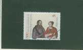 SPE0075 Specimen Henri De Bourgogne Donne Le Comté Du Portugal 2132 Portugal 1996 Neuf ** - Unused Stamps