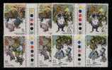 IX - GRAN BRETAGNA 1979 - " SEMAFORI " : ANNO DEL FANCIULLO SERIE N. 896/899  *** - Unused Stamps